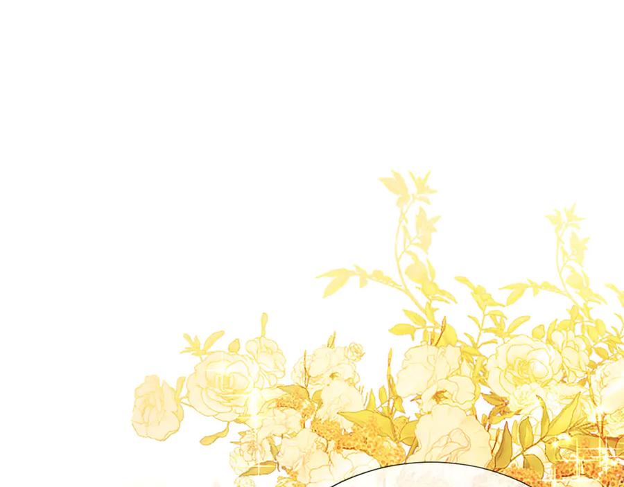 混世皇太子只对我恋爱脑 第47话 以爱起誓之日 第90页