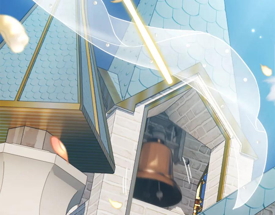 混世皇太子只对我恋爱脑 第47话 以爱起誓之日 第132页