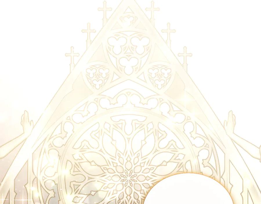 混世皇太子只对我恋爱脑 第47话 以爱起誓之日 第112页