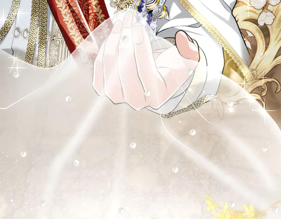 混世皇太子只对我恋爱脑 第47话 以爱起誓之日 第115页