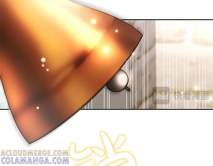 混世皇太子只对我恋爱脑 第47话 以爱起誓之日 第125页