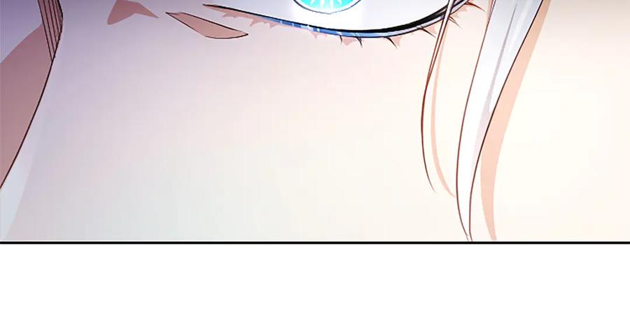 混世皇太子只对我恋爱脑 第47话 以爱起誓之日 第168页