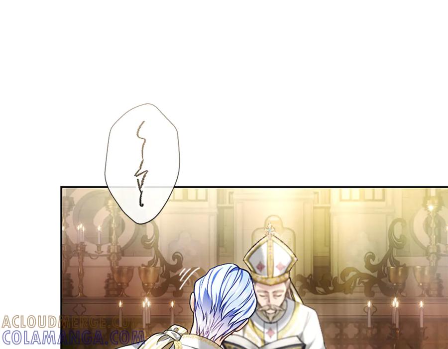 混世皇太子只对我恋爱脑 第47话 以爱起誓之日 第97页