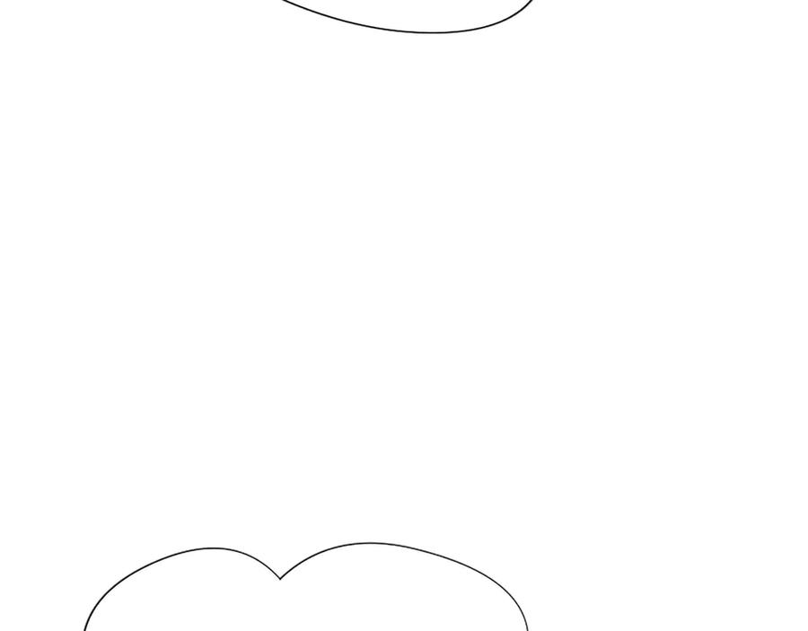 混世皇太子只对我恋爱脑 第48话 别得寸进尺 第150页