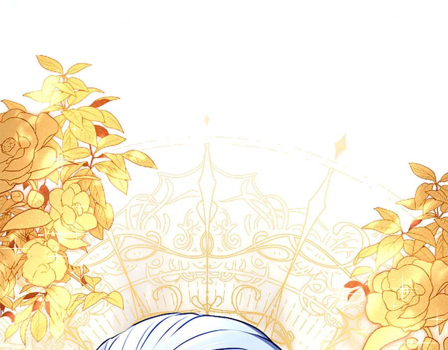 混世皇太子只对我恋爱脑 第48话 别得寸进尺 第116页