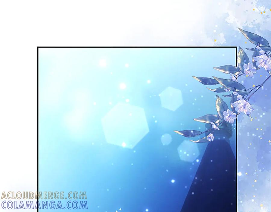 混世皇太子只对我恋爱脑 第48话 别得寸进尺 第73页