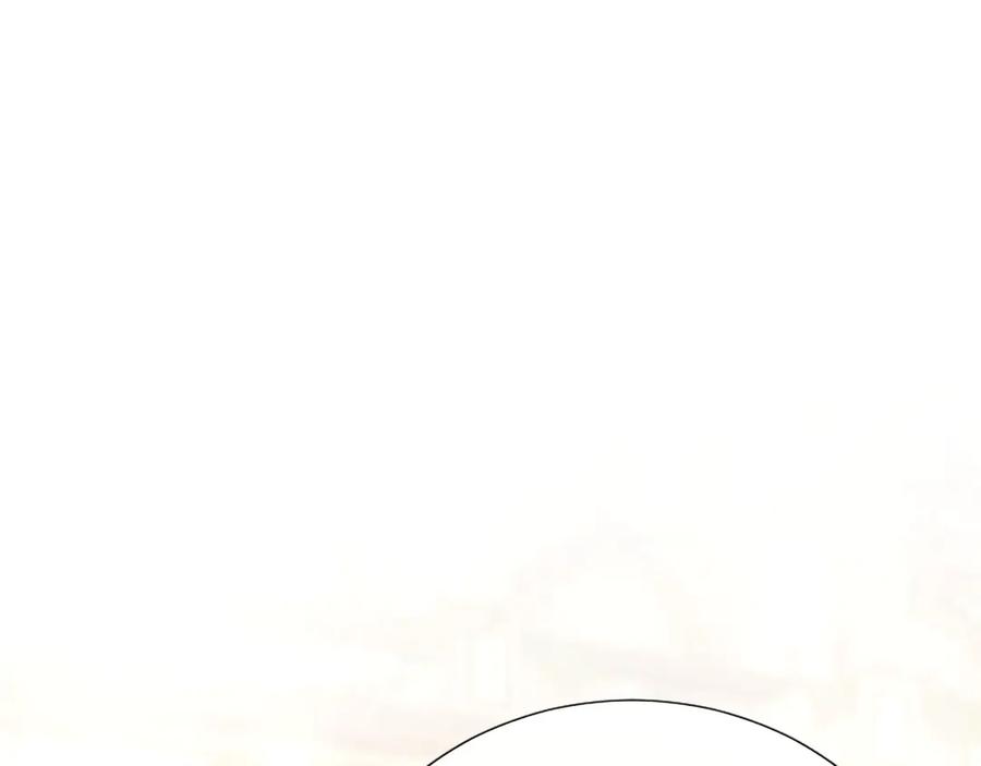 混世皇太子只对我恋爱脑 第48话 别得寸进尺 第91页