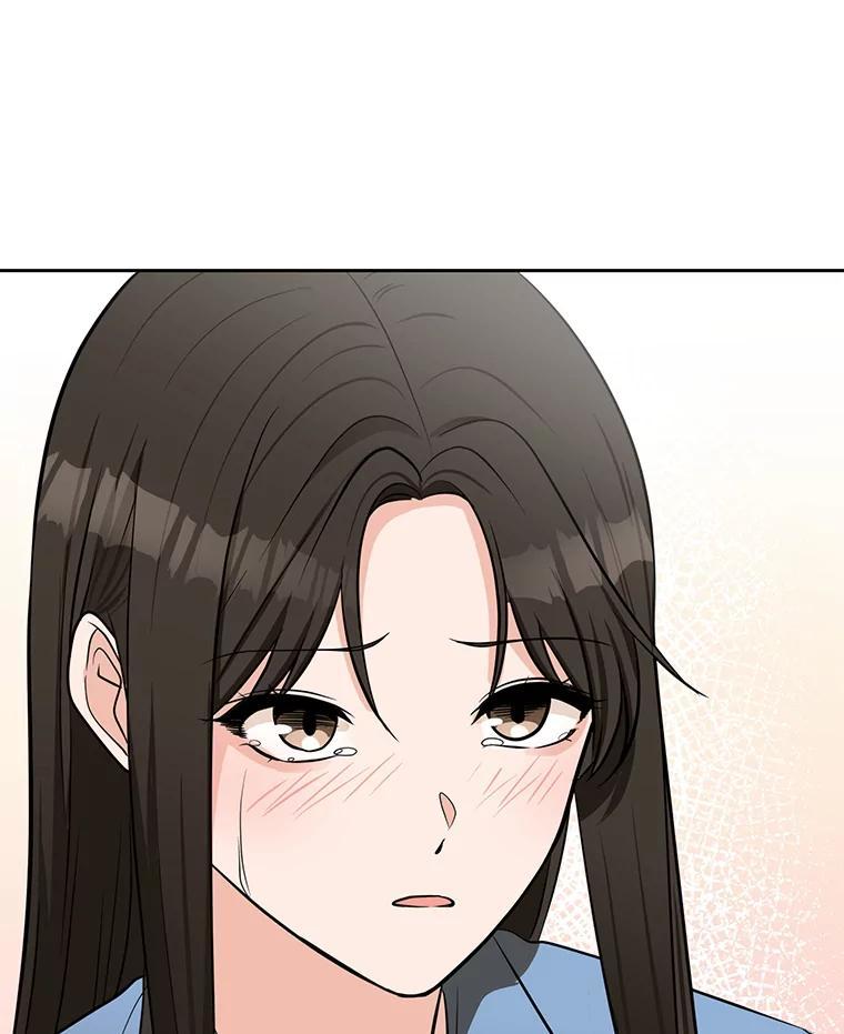 《深夜咖啡店》48.舒允的故事（21） 第60页