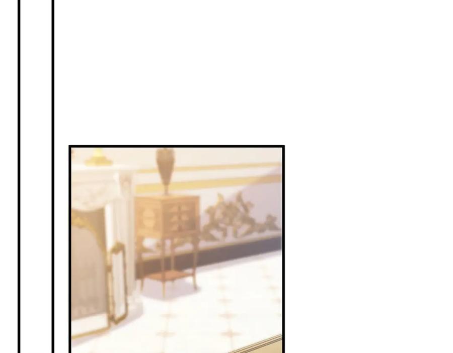 《成为病娇伯爵的女仆》第4话 古洛伊的佩洛 第44页