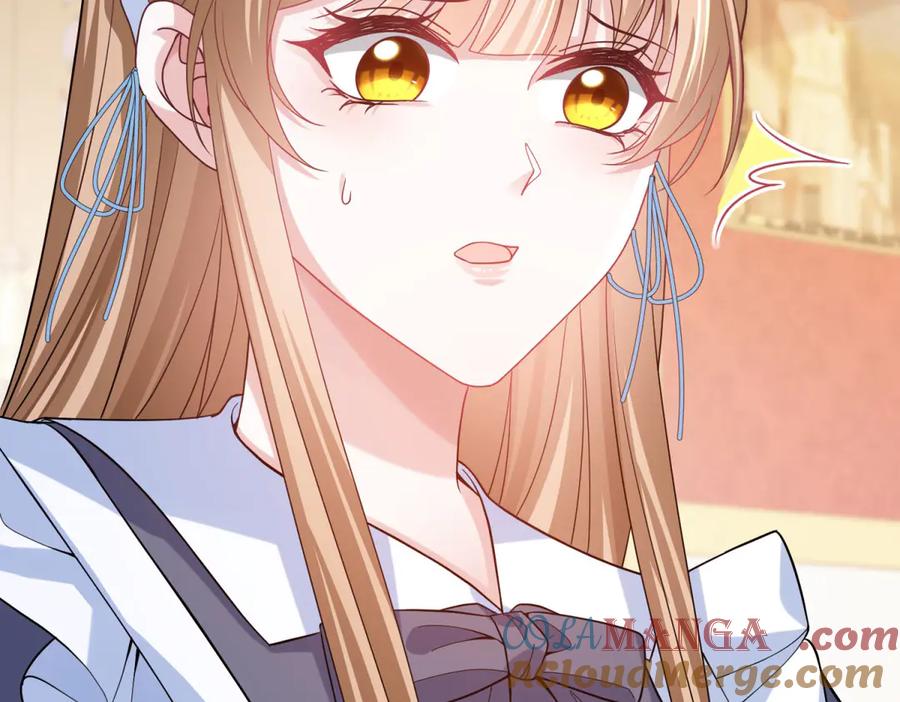 《成为病娇伯爵的女仆》第4话 古洛伊的佩洛 第5页