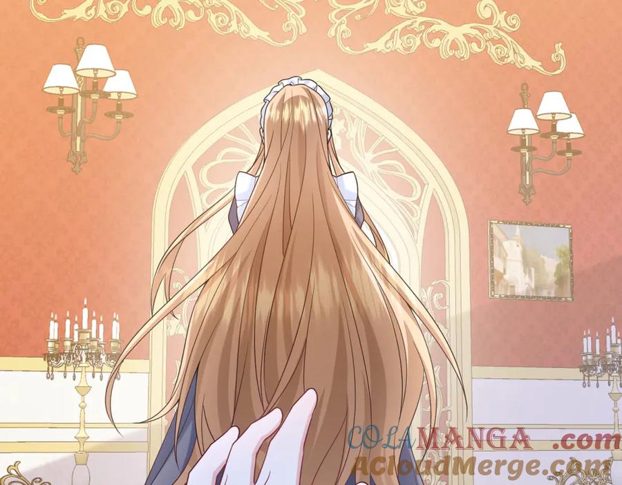 《成为病娇伯爵的女仆》第4话 古洛伊的佩洛 第41页