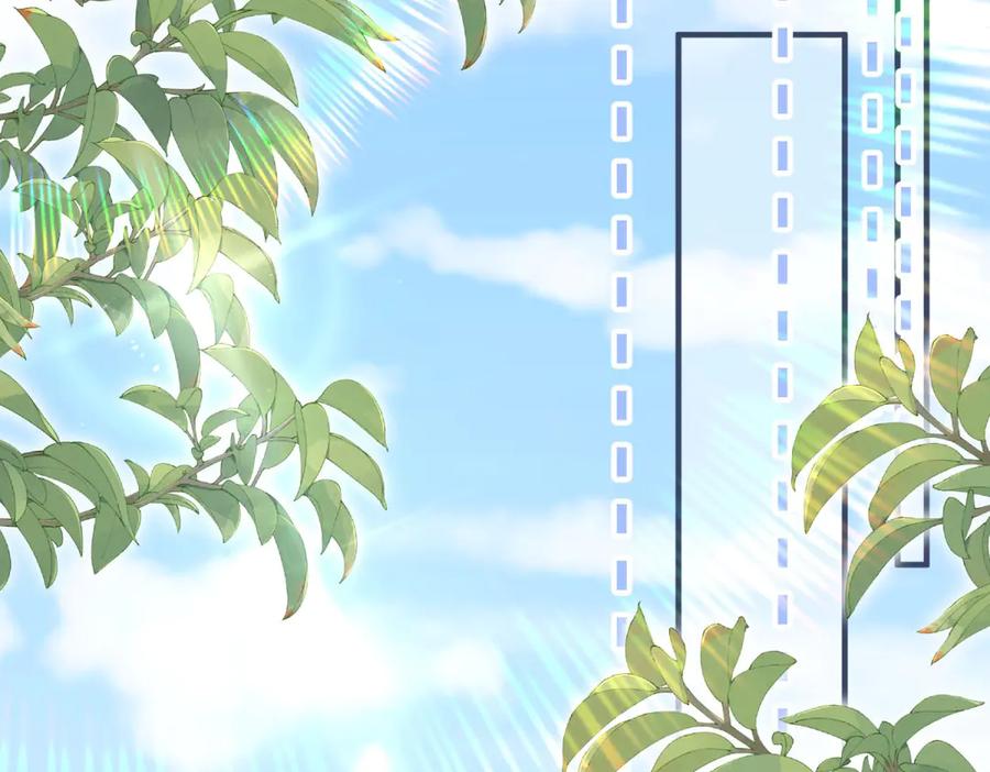 《成为病娇伯爵的女仆》第4话 古洛伊的佩洛 第103页