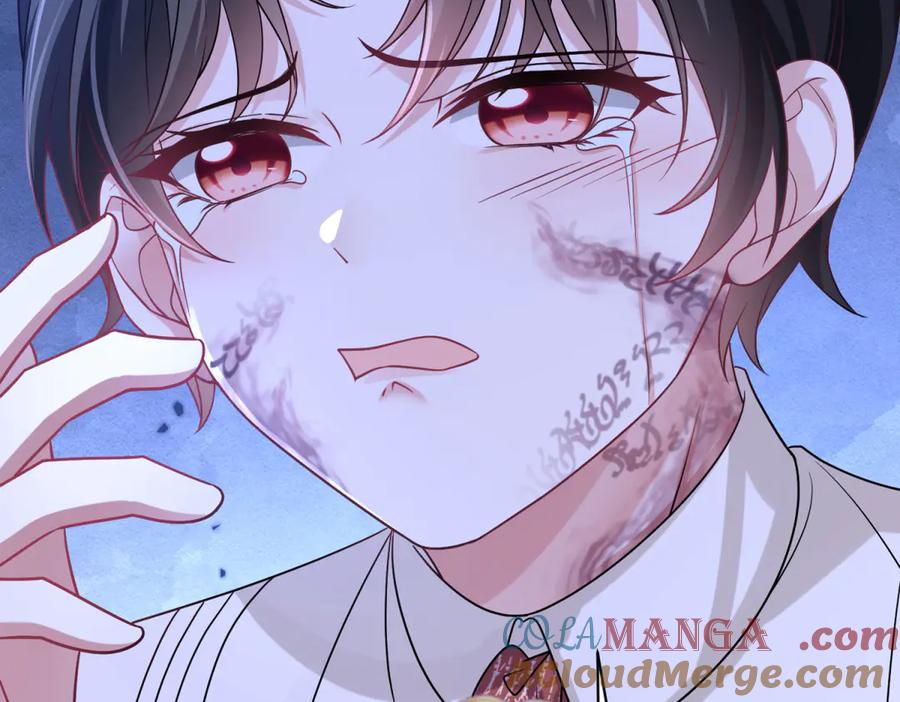 《成为病娇伯爵的女仆》第4话 古洛伊的佩洛 第17页