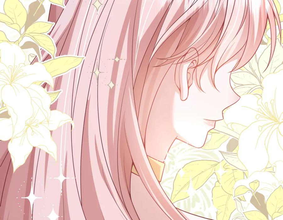 《成为病娇伯爵的女仆》第4话 古洛伊的佩洛 第183页