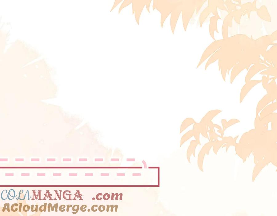 《成为病娇伯爵的女仆》第4话 古洛伊的佩洛 第121页