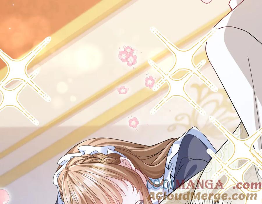《成为病娇伯爵的女仆》第4话 古洛伊的佩洛 第57页