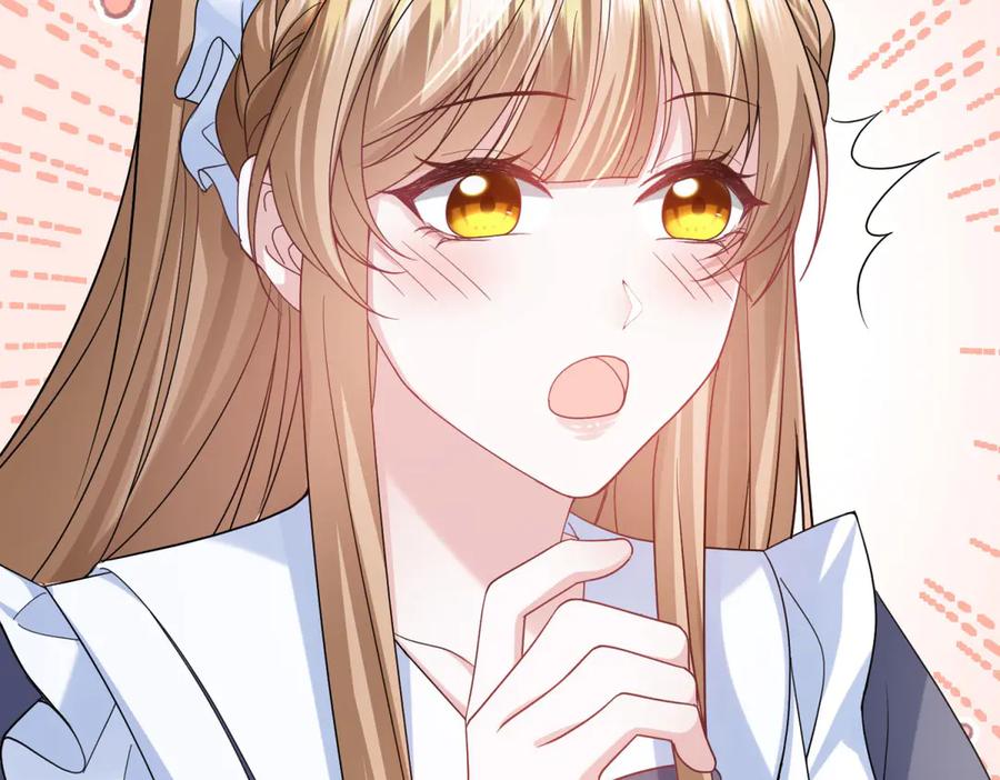 《成为病娇伯爵的女仆》第4话 古洛伊的佩洛 第70页