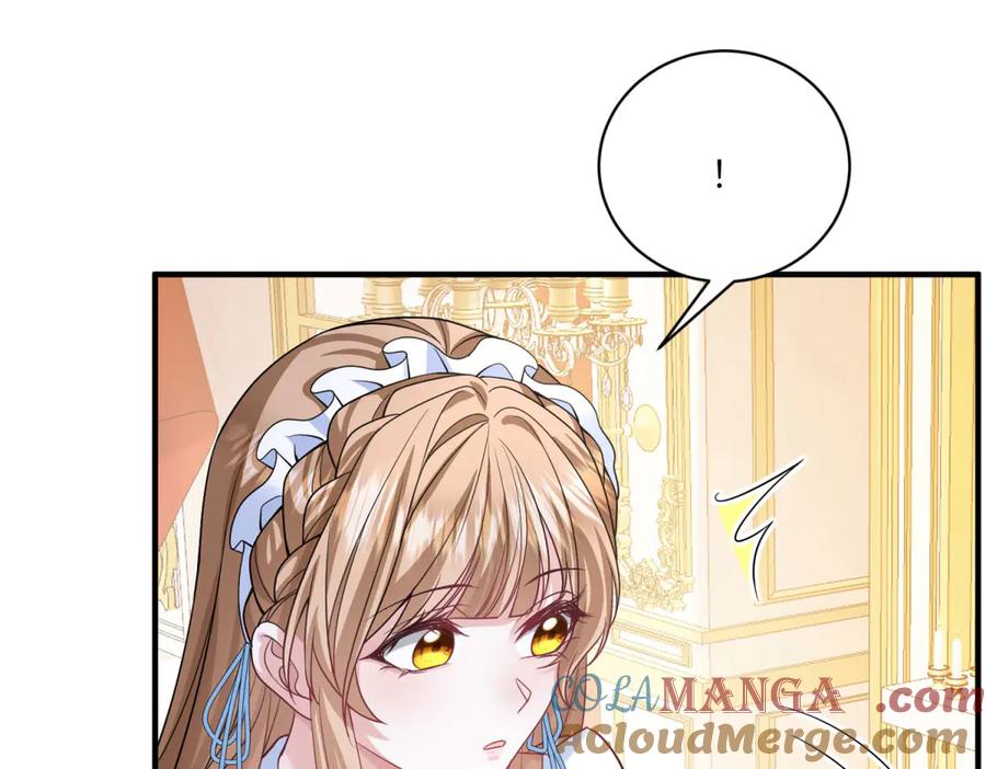 《成为病娇伯爵的女仆》第4话 古洛伊的佩洛 第85页