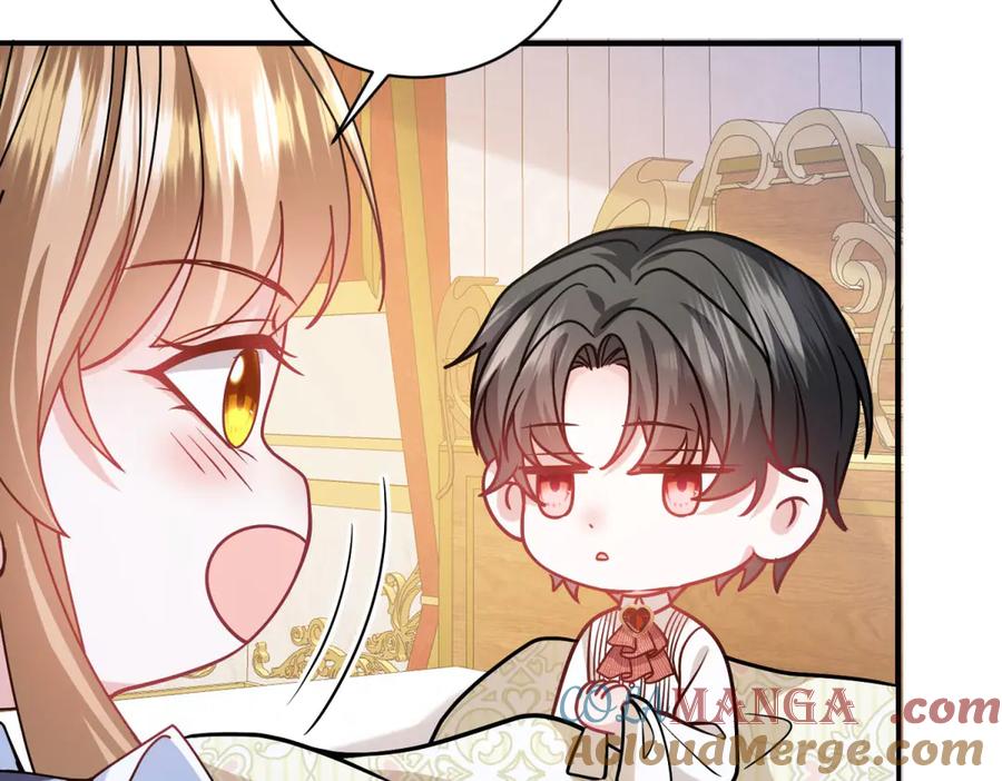 《成为病娇伯爵的女仆》第4话 古洛伊的佩洛 第61页