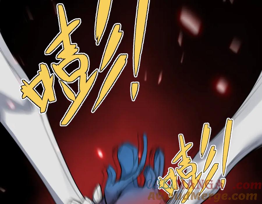 《玄幻：我的女帝徒弟要黑化》第55话 魔巨剑的恐怖 第129页