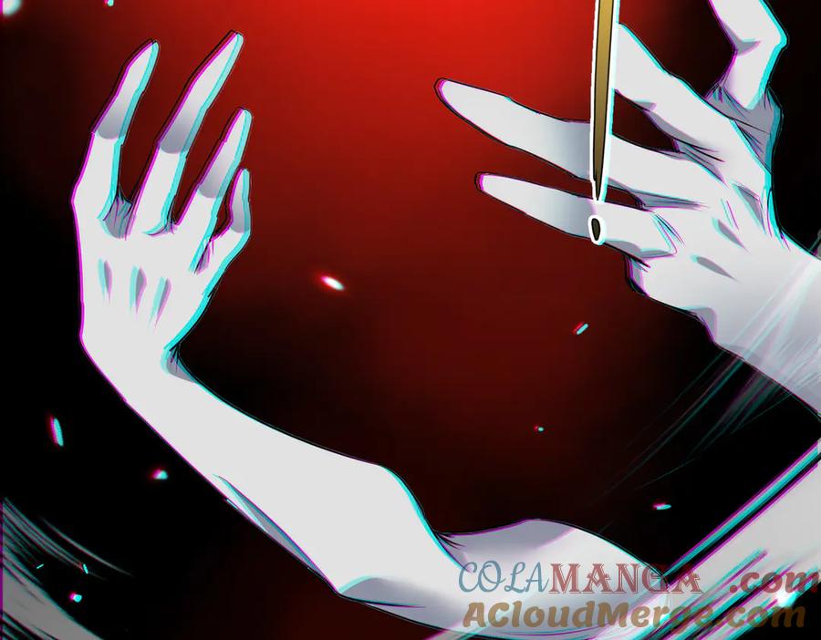 《玄幻：我的女帝徒弟要黑化》第55话 魔巨剑的恐怖 第125页