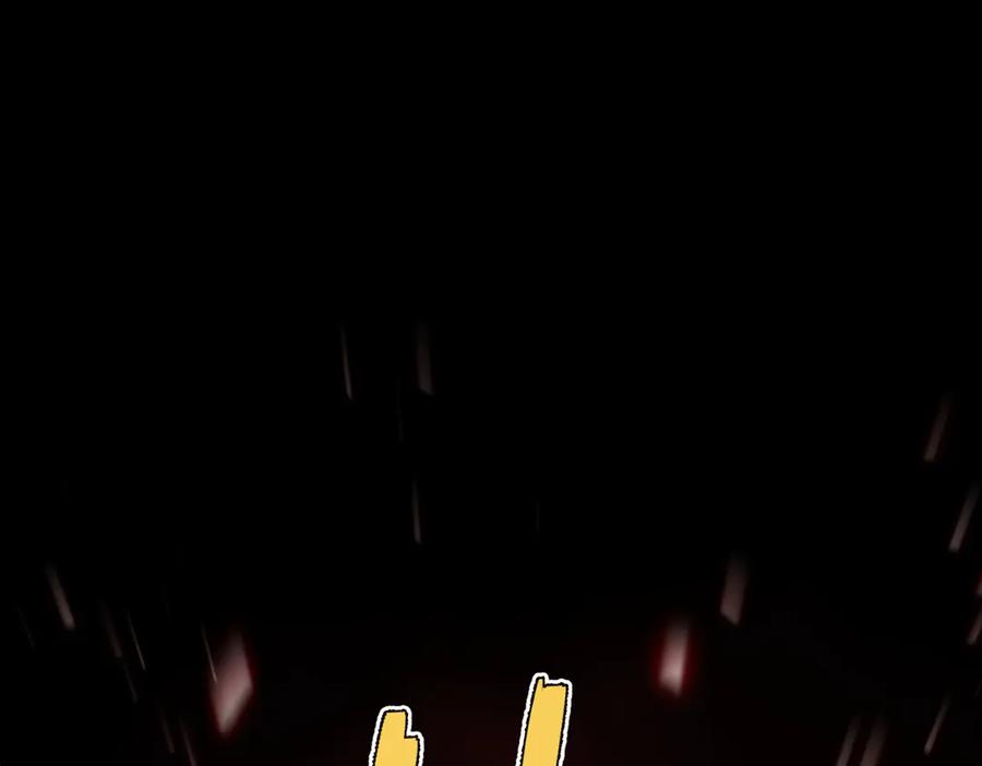 《玄幻：我的女帝徒弟要黑化》第55话 魔巨剑的恐怖 第128页