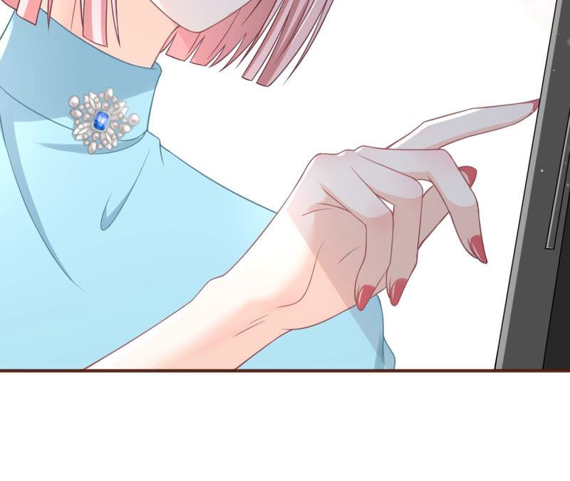 《女票芳龄30十》调查祁郁 第74页