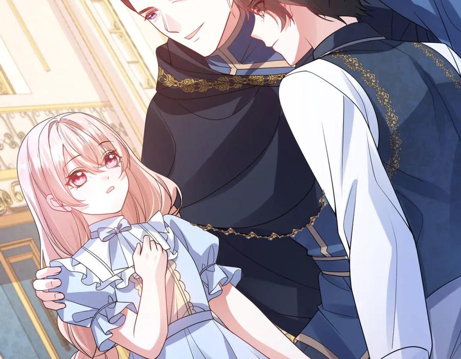《成为病娇伯爵的女仆》第5话 贝蒂的辱骂 第79页