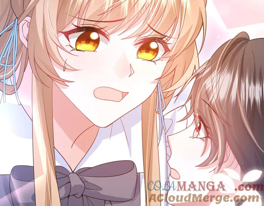 《成为病娇伯爵的女仆》第5话 贝蒂的辱骂 第125页