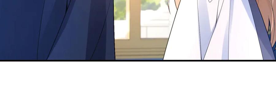《成为病娇伯爵的女仆》第5话 贝蒂的辱骂 第147页