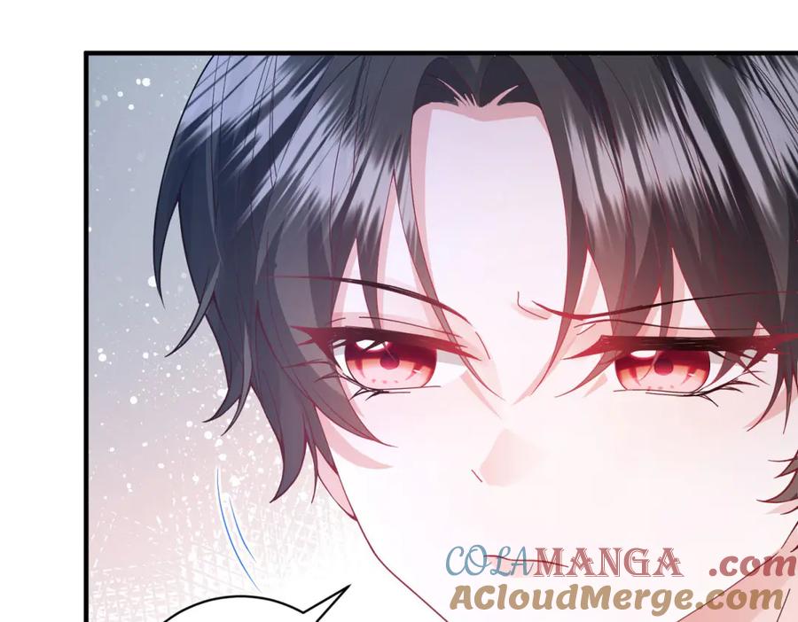 《成为病娇伯爵的女仆》第5话 贝蒂的辱骂 第81页