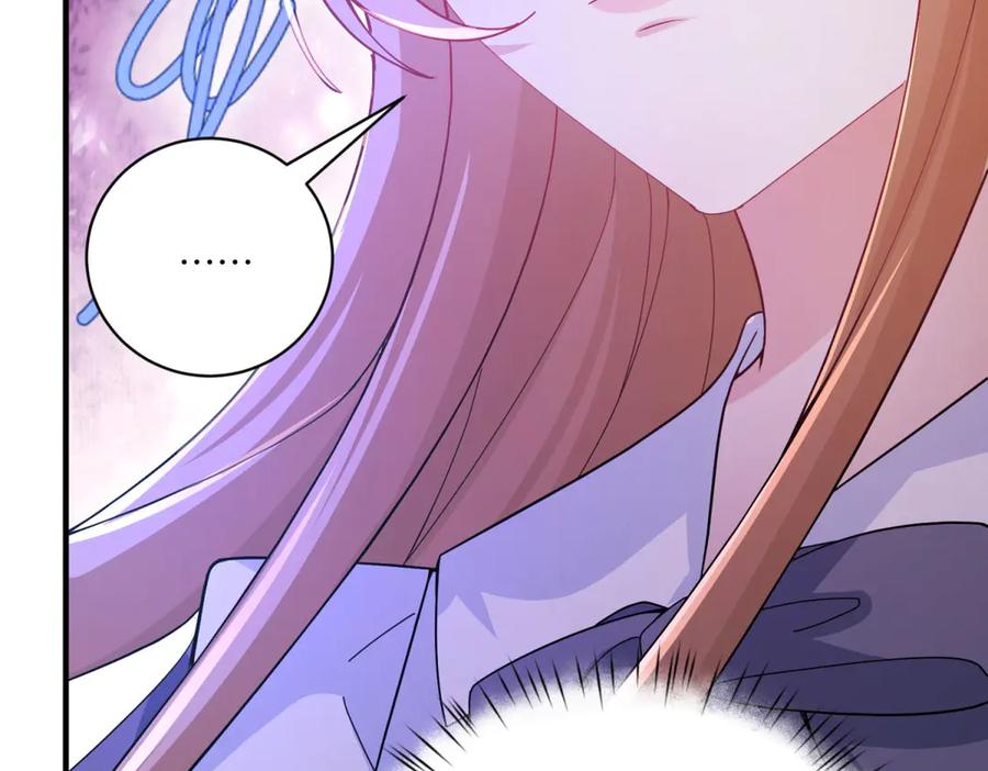 《成为病娇伯爵的女仆》第5话 贝蒂的辱骂 第11页