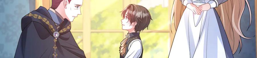 《成为病娇伯爵的女仆》第5话 贝蒂的辱骂 第140页