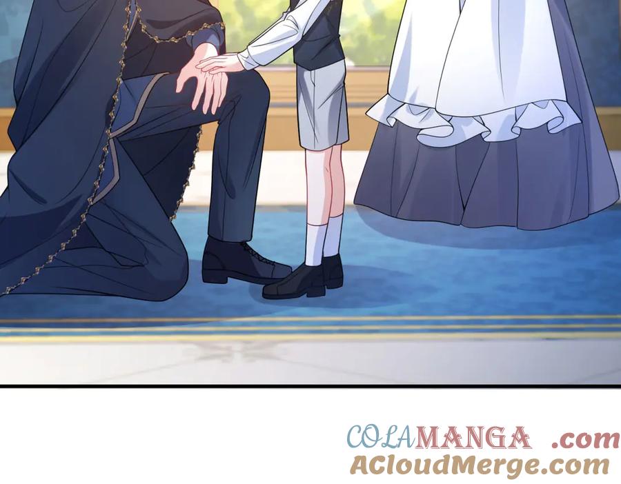 《成为病娇伯爵的女仆》第5话 贝蒂的辱骂 第141页