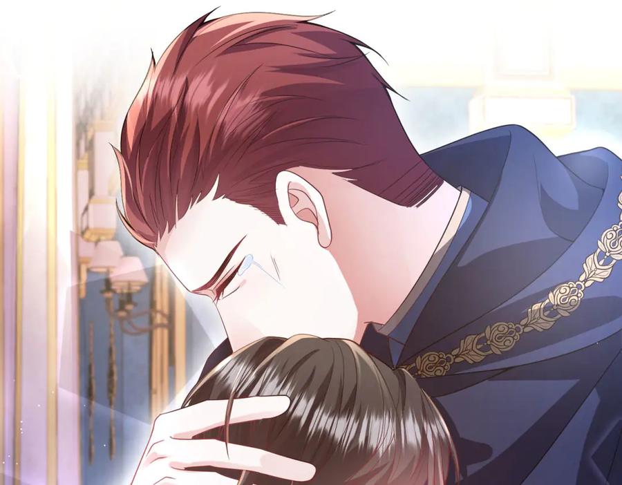 《成为病娇伯爵的女仆》第5话 贝蒂的辱骂 第7页