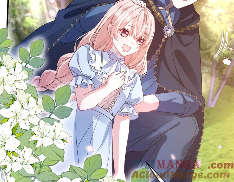 《成为病娇伯爵的女仆》第5话 贝蒂的辱骂 第41页