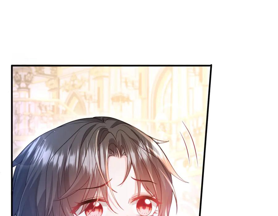 《成为病娇伯爵的女仆》第5话 贝蒂的辱骂 第4页