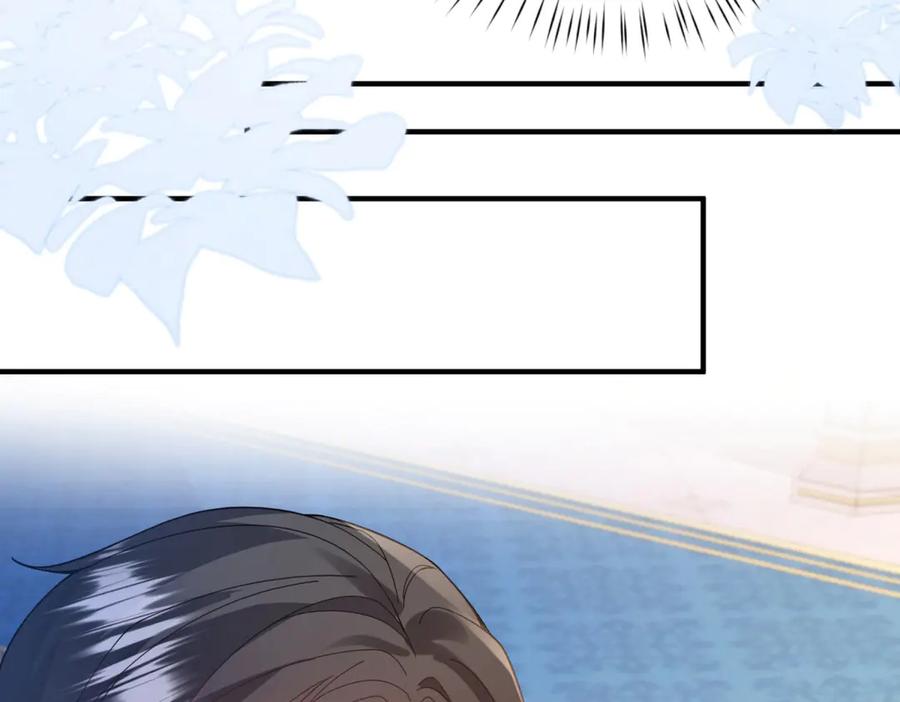 《成为病娇伯爵的女仆》第5话 贝蒂的辱骂 第67页