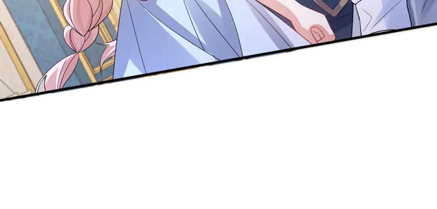 《成为病娇伯爵的女仆》第5话 贝蒂的辱骂 第80页