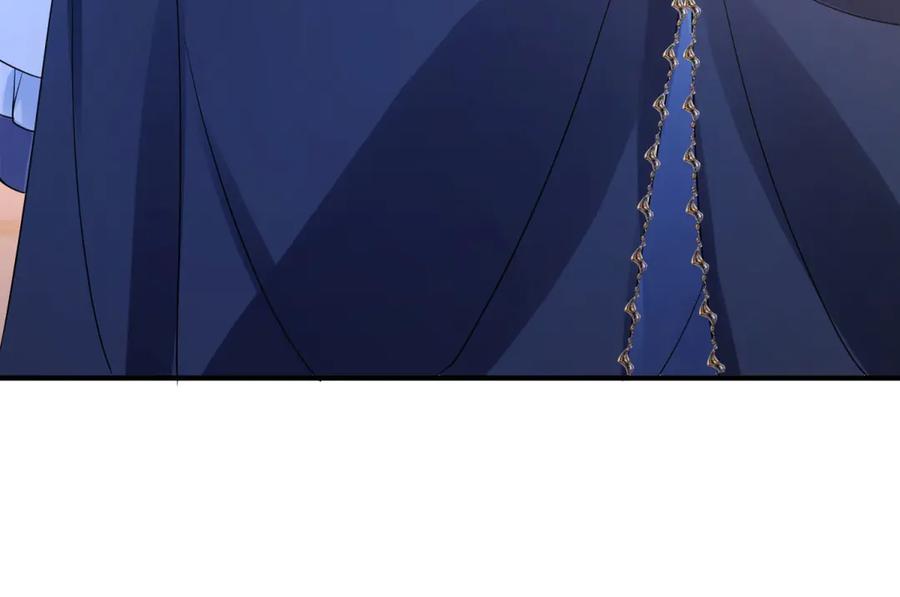 《成为病娇伯爵的女仆》第5话 贝蒂的辱骂 第30页