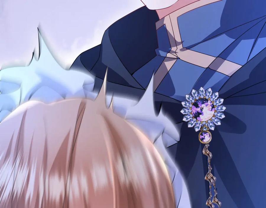 《成为病娇伯爵的女仆》第5话 贝蒂的辱骂 第23页