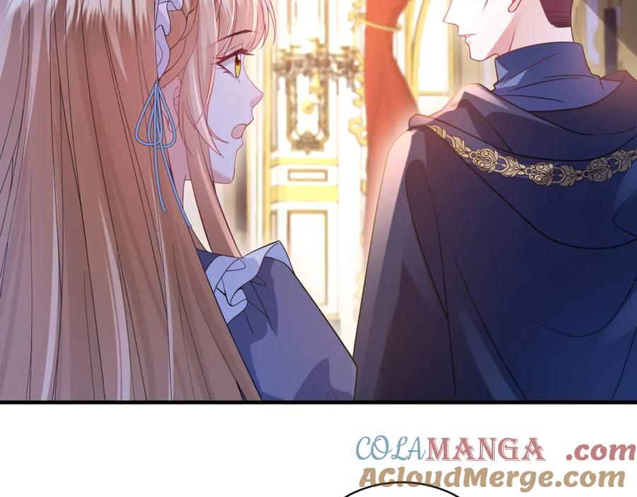 《成为病娇伯爵的女仆》第5话 贝蒂的辱骂 第17页