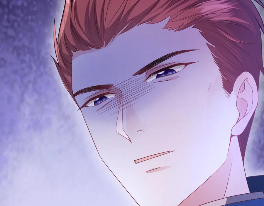 《成为病娇伯爵的女仆》第5话 贝蒂的辱骂 第22页