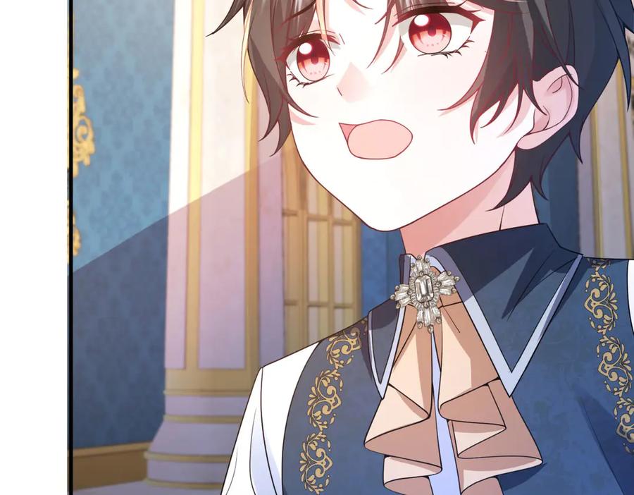 《成为病娇伯爵的女仆》第5话 贝蒂的辱骂 第143页