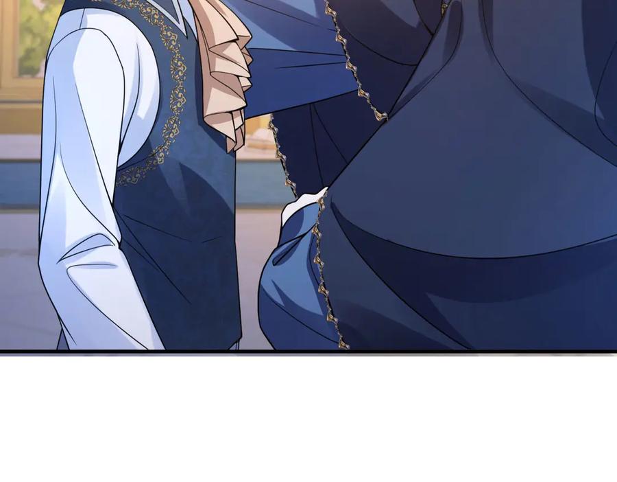 《成为病娇伯爵的女仆》第5话 贝蒂的辱骂 第76页