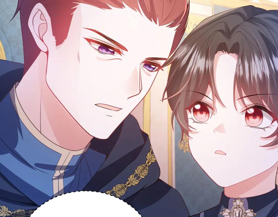 《成为病娇伯爵的女仆》第5话 贝蒂的辱骂 第86页