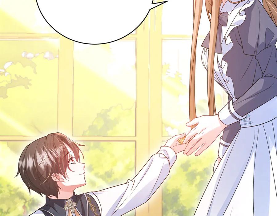 《成为病娇伯爵的女仆》第5话 贝蒂的辱骂 第162页