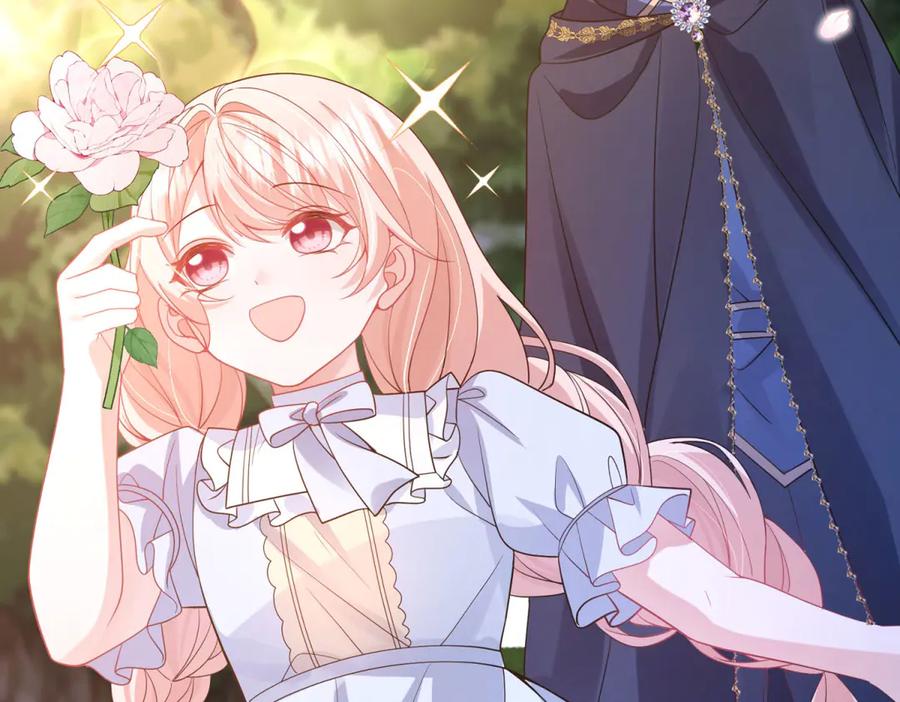 《成为病娇伯爵的女仆》第5话 贝蒂的辱骂 第44页