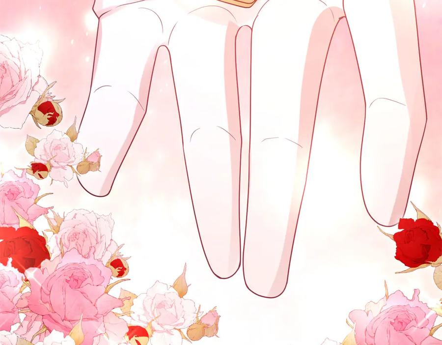 《成为病娇伯爵的女仆》第5话 贝蒂的辱骂 第166页
