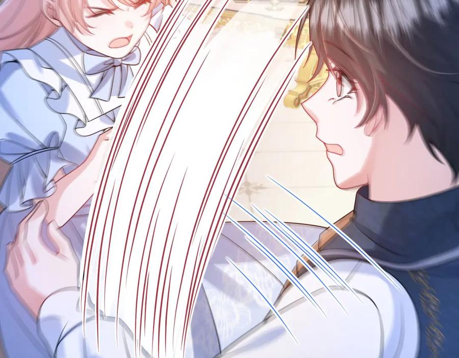《成为病娇伯爵的女仆》第5话 贝蒂的辱骂 第103页